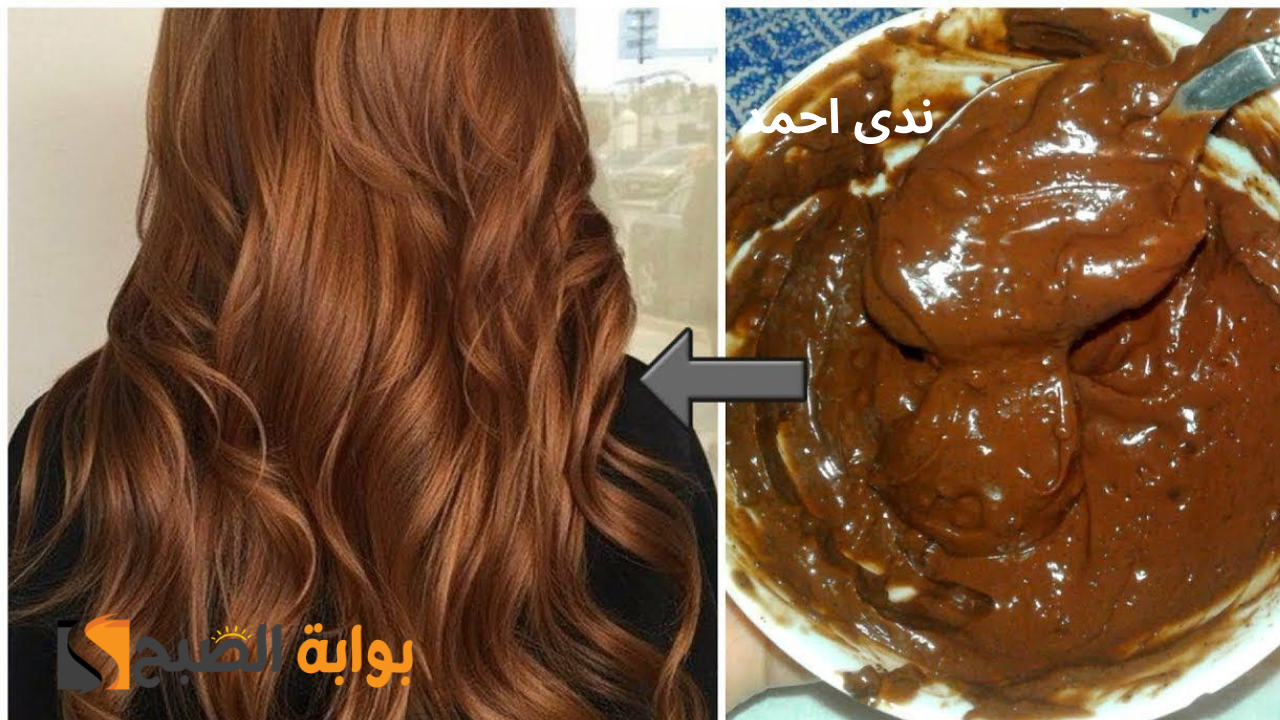 صبع الشعر بني