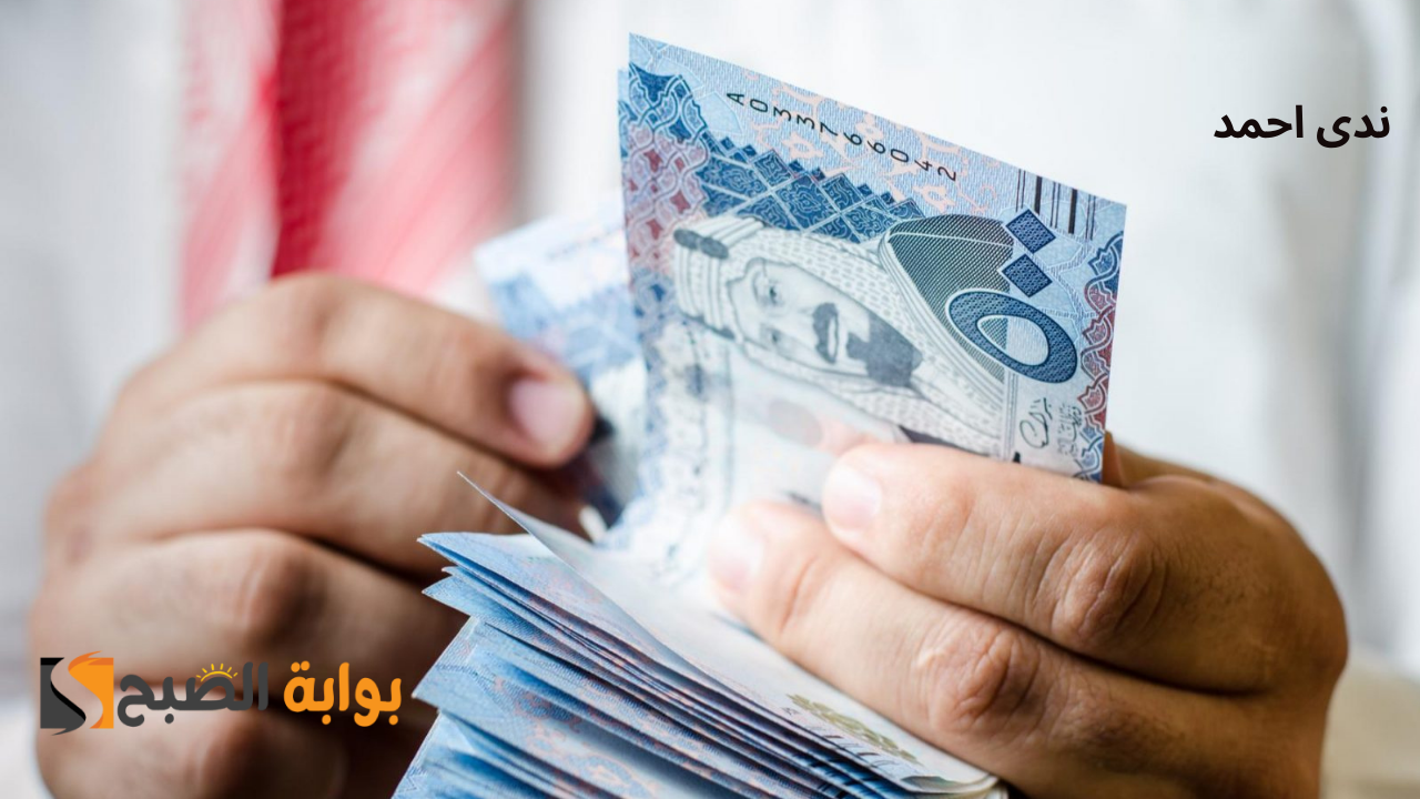 شروط الحصول على مكافأة الطلاب الجدد في السعودية 1446