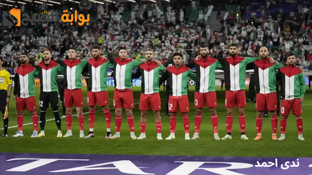 مباراة فلسطين والكويت تصفيات كأس العالم