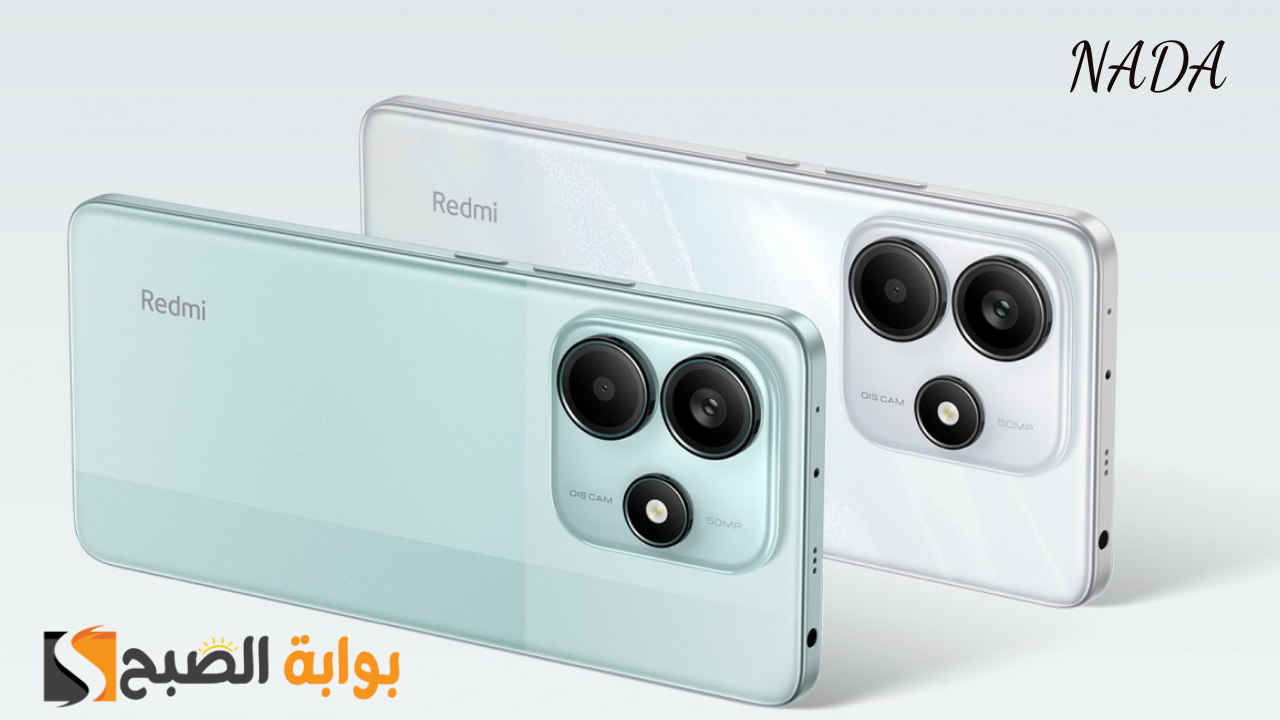 Redmi note 14