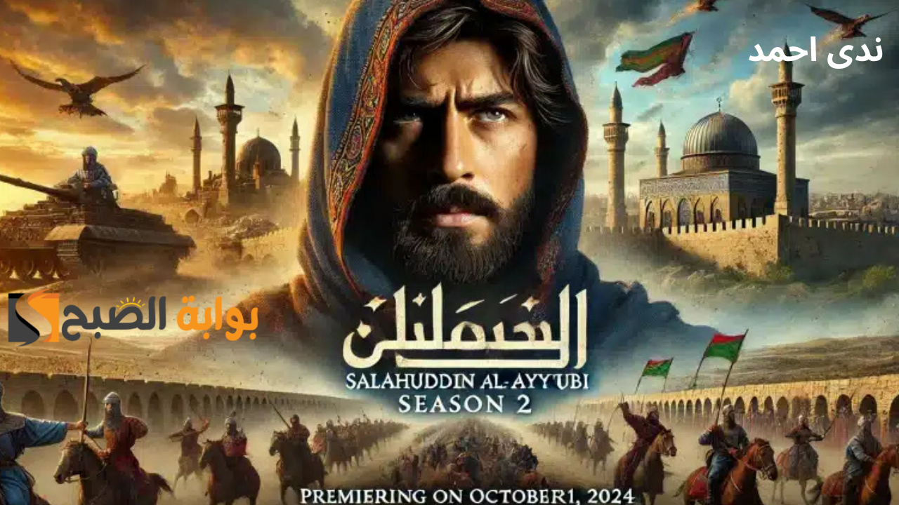 طريقة عمل البروشيتا الإيطالية للفطور