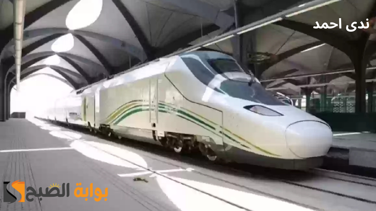 رابط حجز تذاكر القطار من جدة للمدينة المنورة