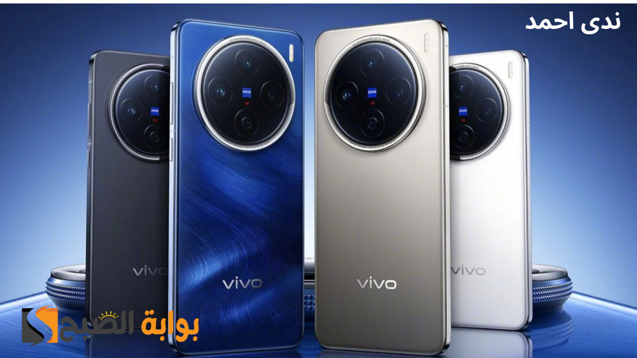 مواصفات Vivo X200