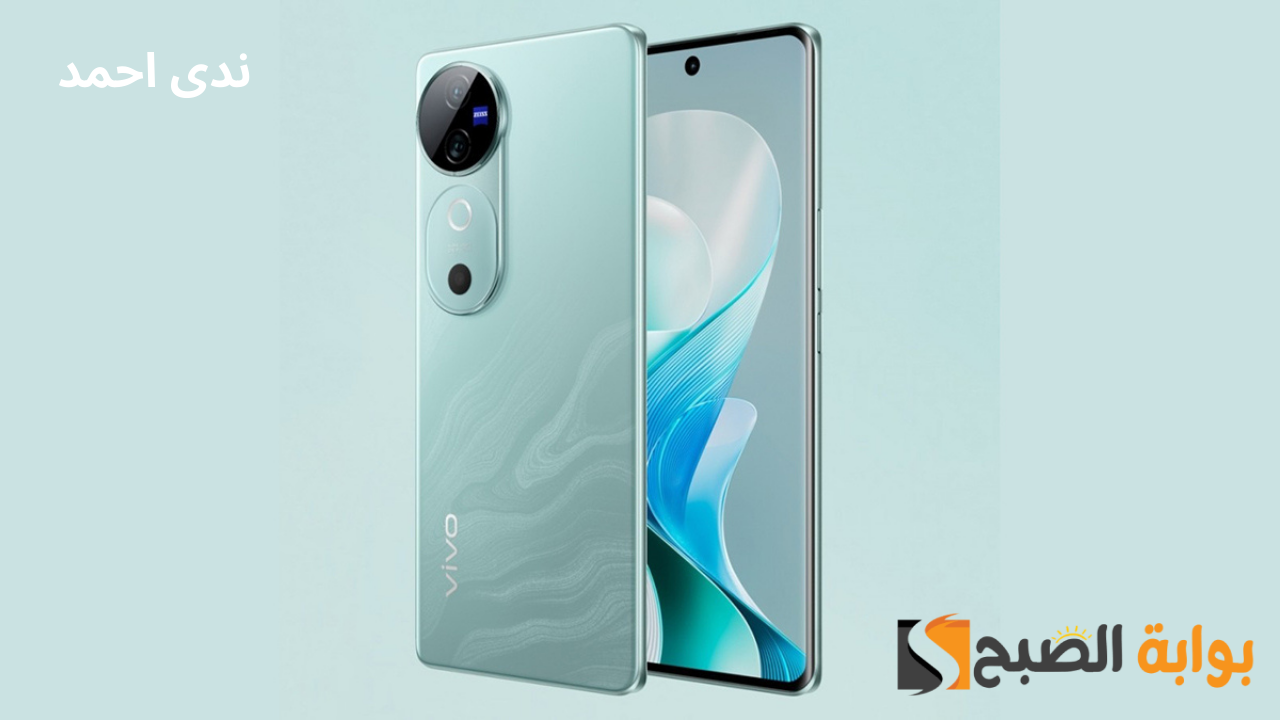 مواصفات هاتف فيفو V40
