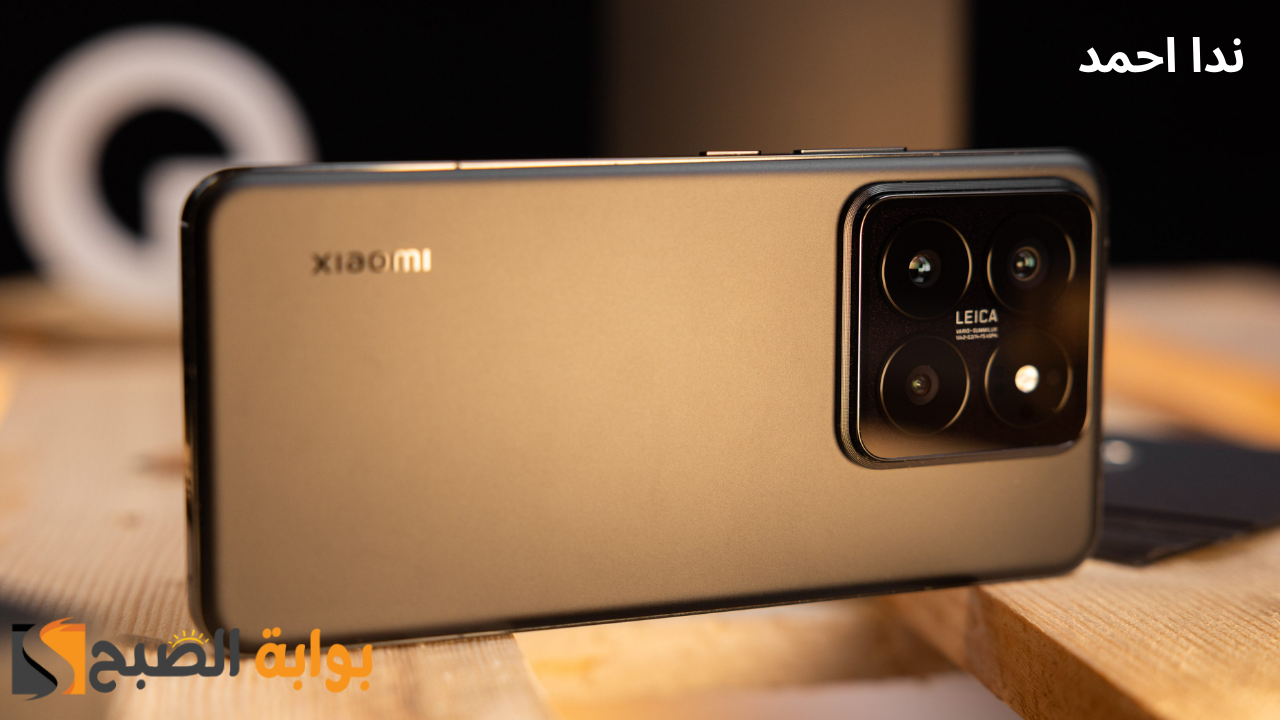 سعر Xiaomi 14T Pro