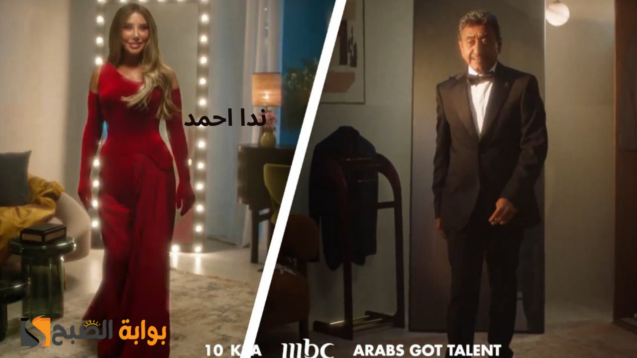 موعد إعادة برنامج أراب جوت تالنت