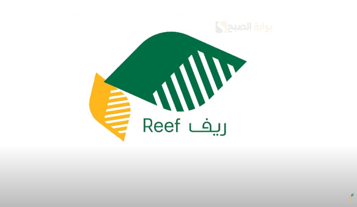 هل الدعم الريفي يسترد المبلغ