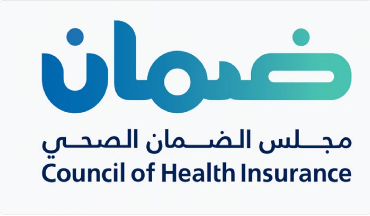 هل يحق للمستفيد الحصول على الخدمات العلاجية لدى جميع الأطباء العاملين بالمنشأة.. الضمان الصحي يُجيب