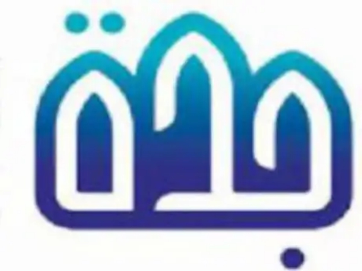 وظائف أمانة جدة