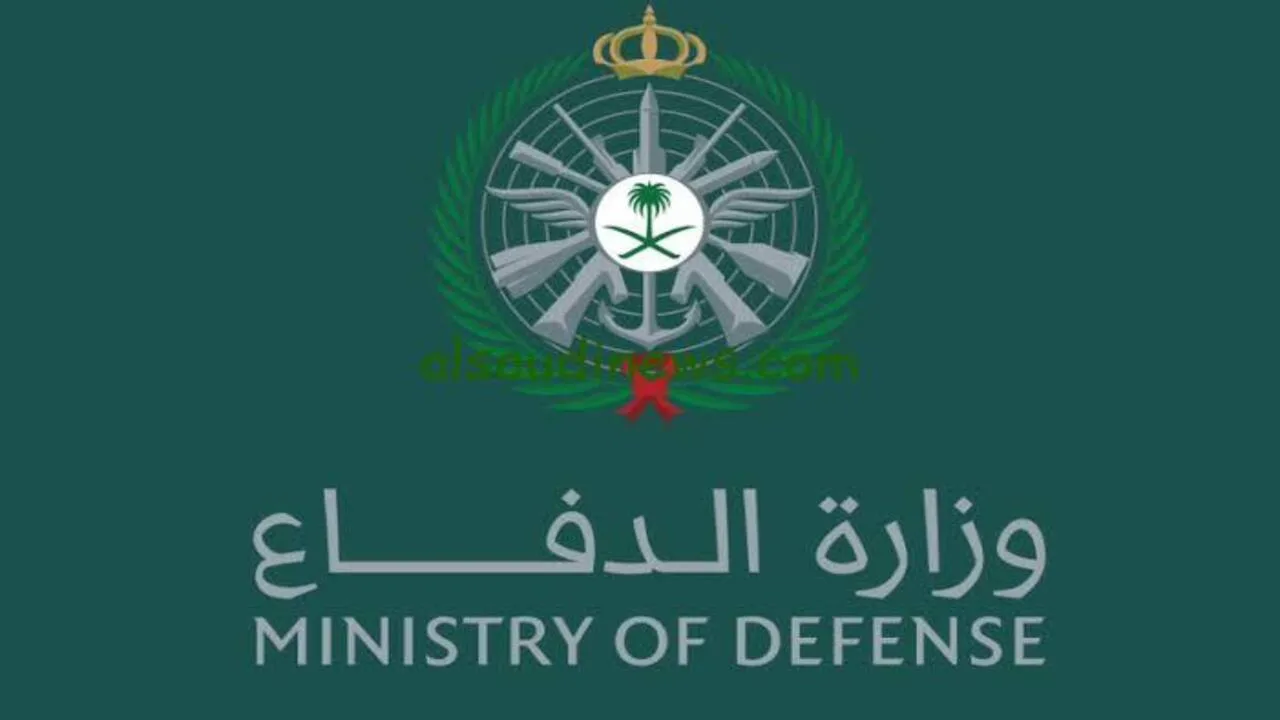 "تقديم وزارة الدفاع" عبر رابط tajnid.mod.gov.sa التجنيد الموحد .. الوزارة تعلن عن وظائف عسكرية للنساء والرجال