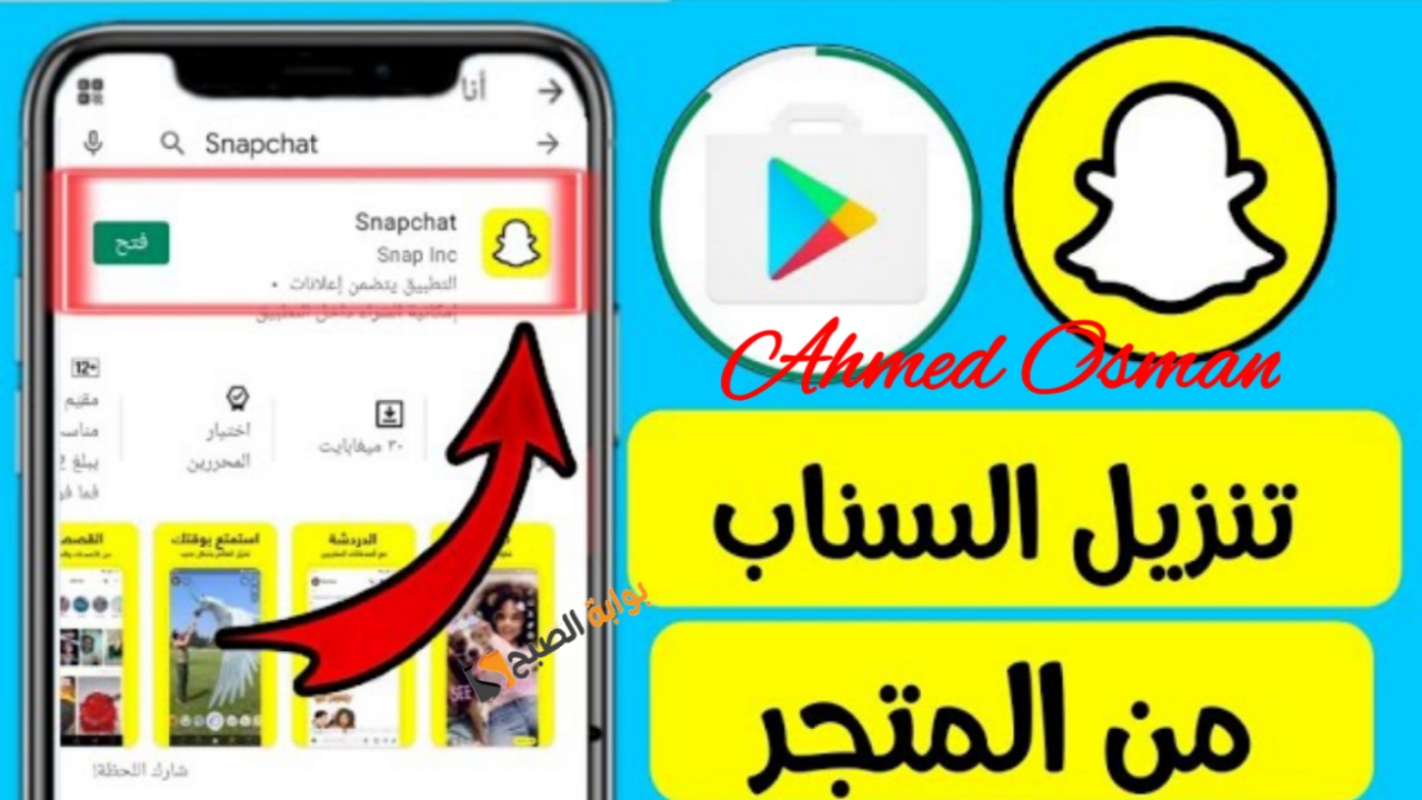 ٢٠٢٤١٠٠٣ ٢٠٠٢١٠