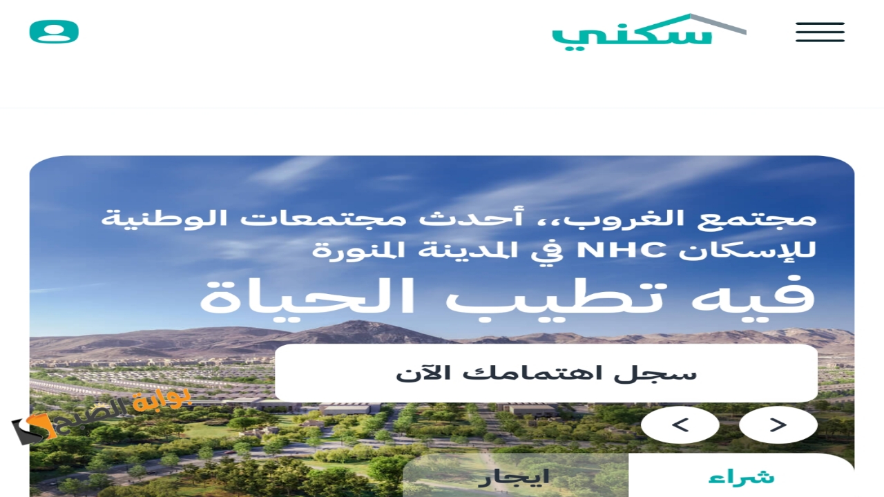 ٢٠٢٤١٠٠٤ ٢١٤٦٤٢