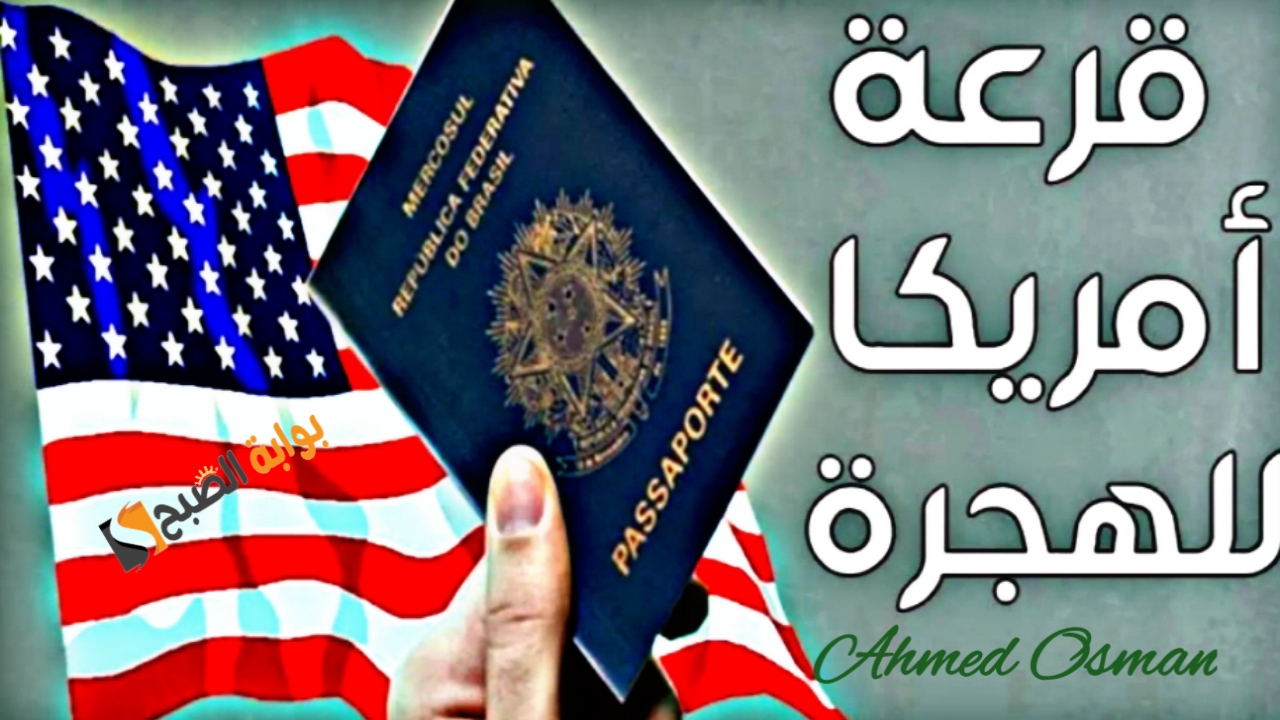 ٢٠٢٤١٠٠٥ ٠١٢٩٢٥