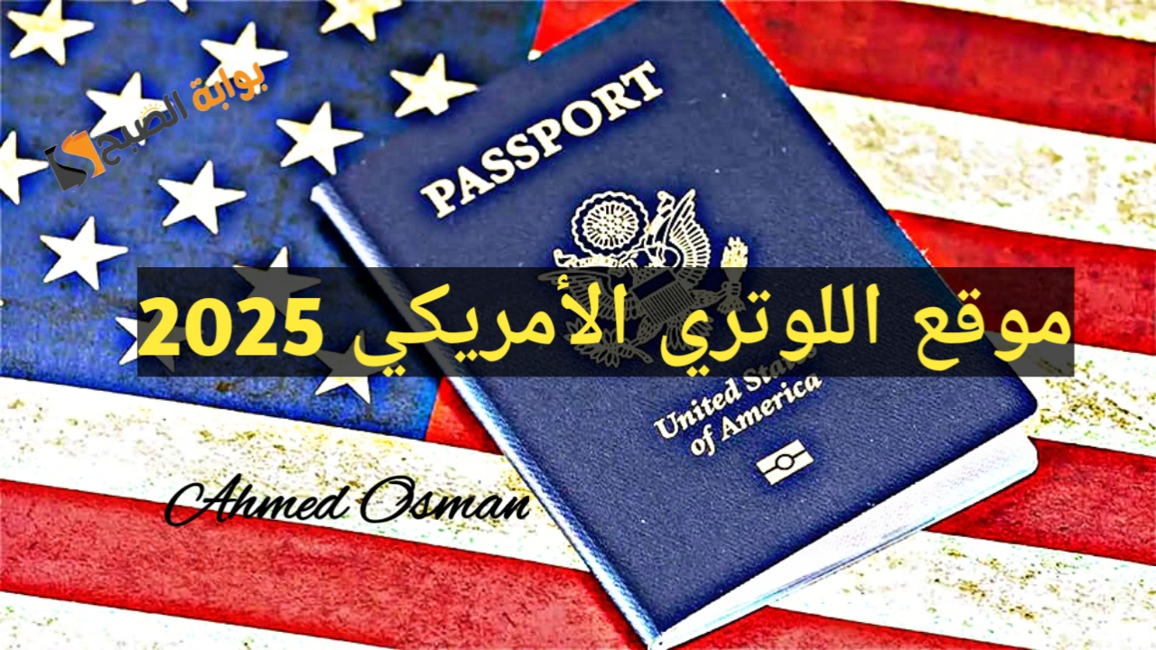 ٢٠٢٤١٠٠٥ ٠٢٠٩١٠