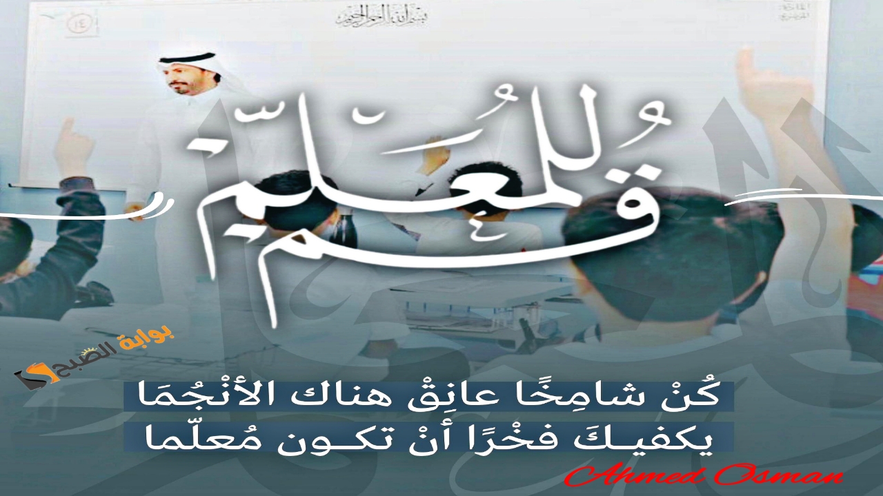 ٢٠٢٤١٠٠٥ ١٥٤٩٠٢