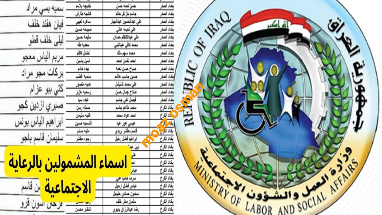 ٢٠٢٤١٠١٥ ١٩٣٠١٩