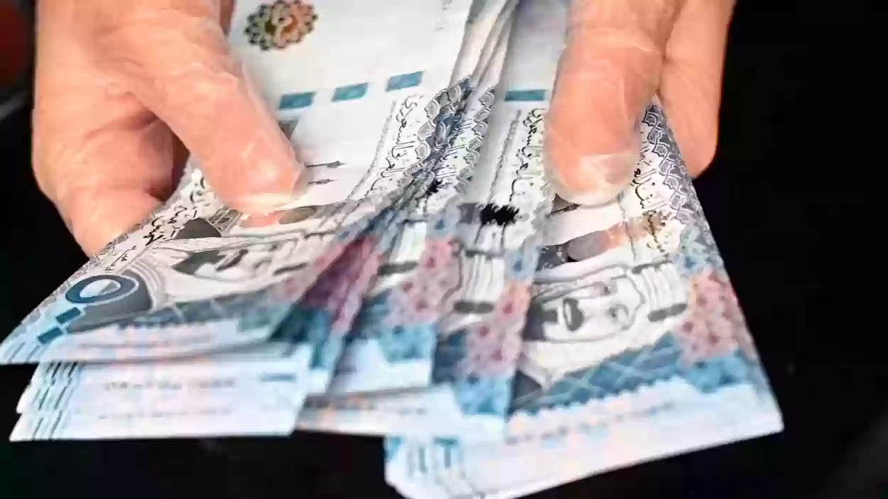 زيادة 750 ريال للعائل في حساب المواطن