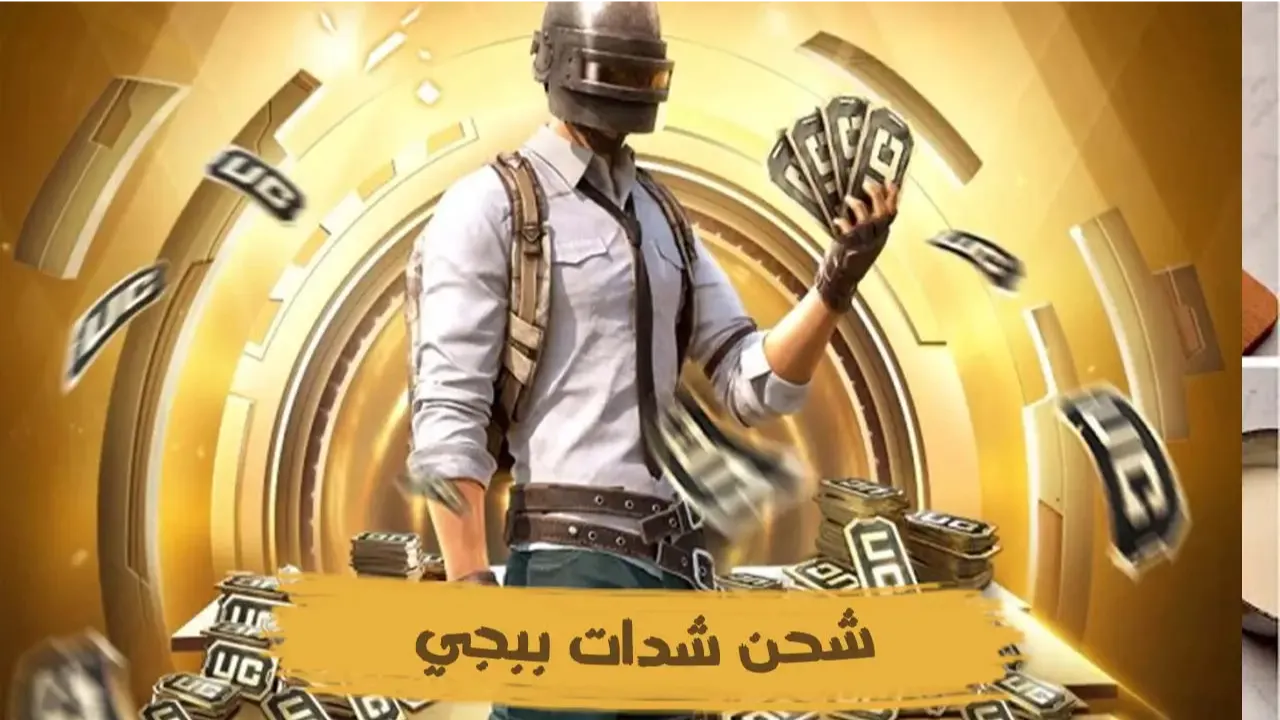 1000196194 1280x720 1