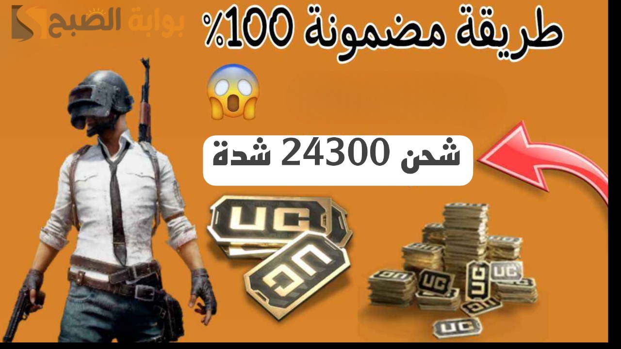 1000199608 1280x720 1