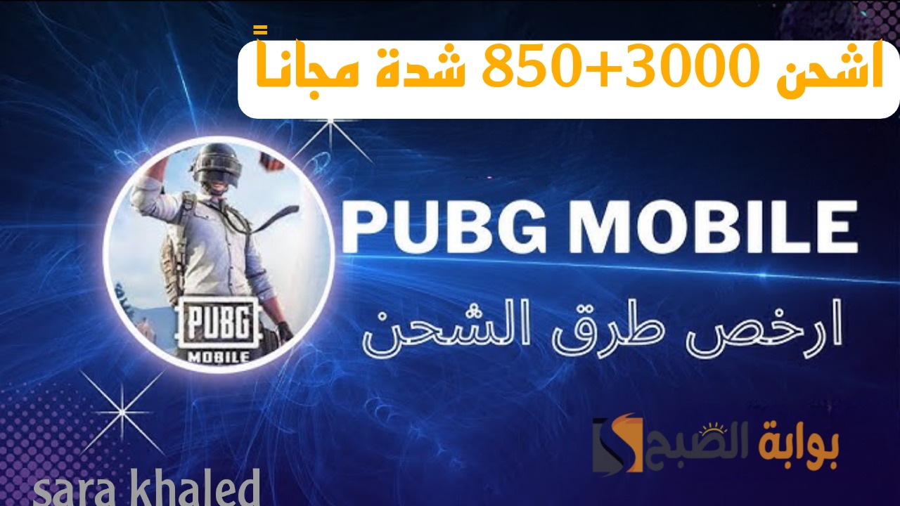 1000199620 1280x720 1