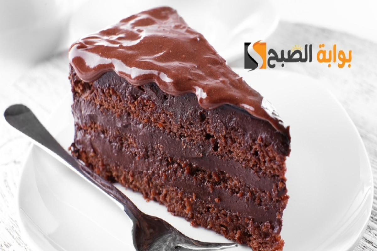 طريقة عمل كيكة الشوكولاتة بالصوص بالمقادير