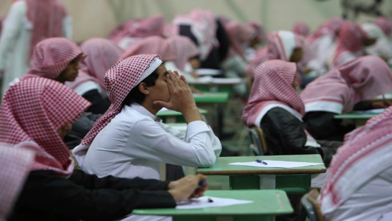 موعد بداية الدراسة للفصل الدراسي الثاني 1446