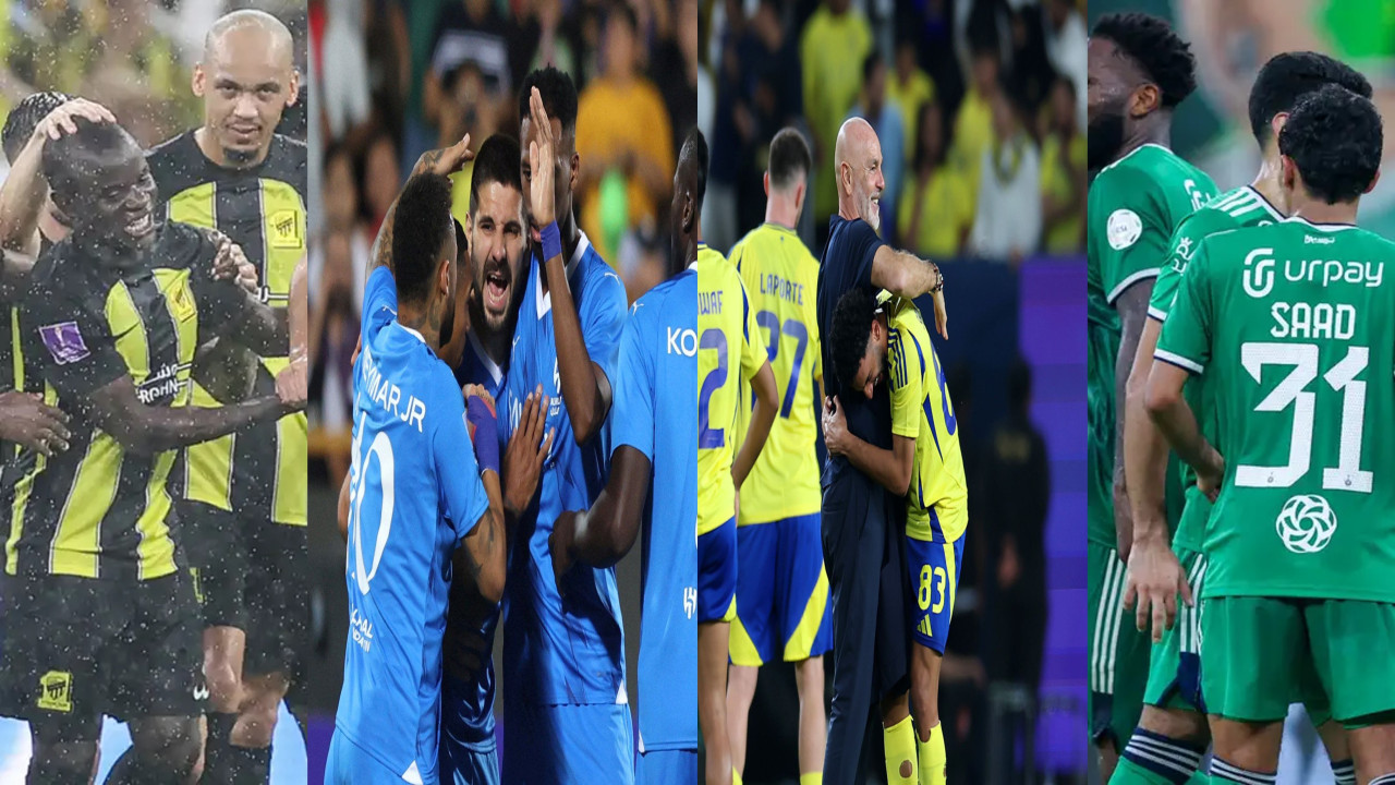 صدمة مدوية للهلال والنصر والاتحاد والأهلي