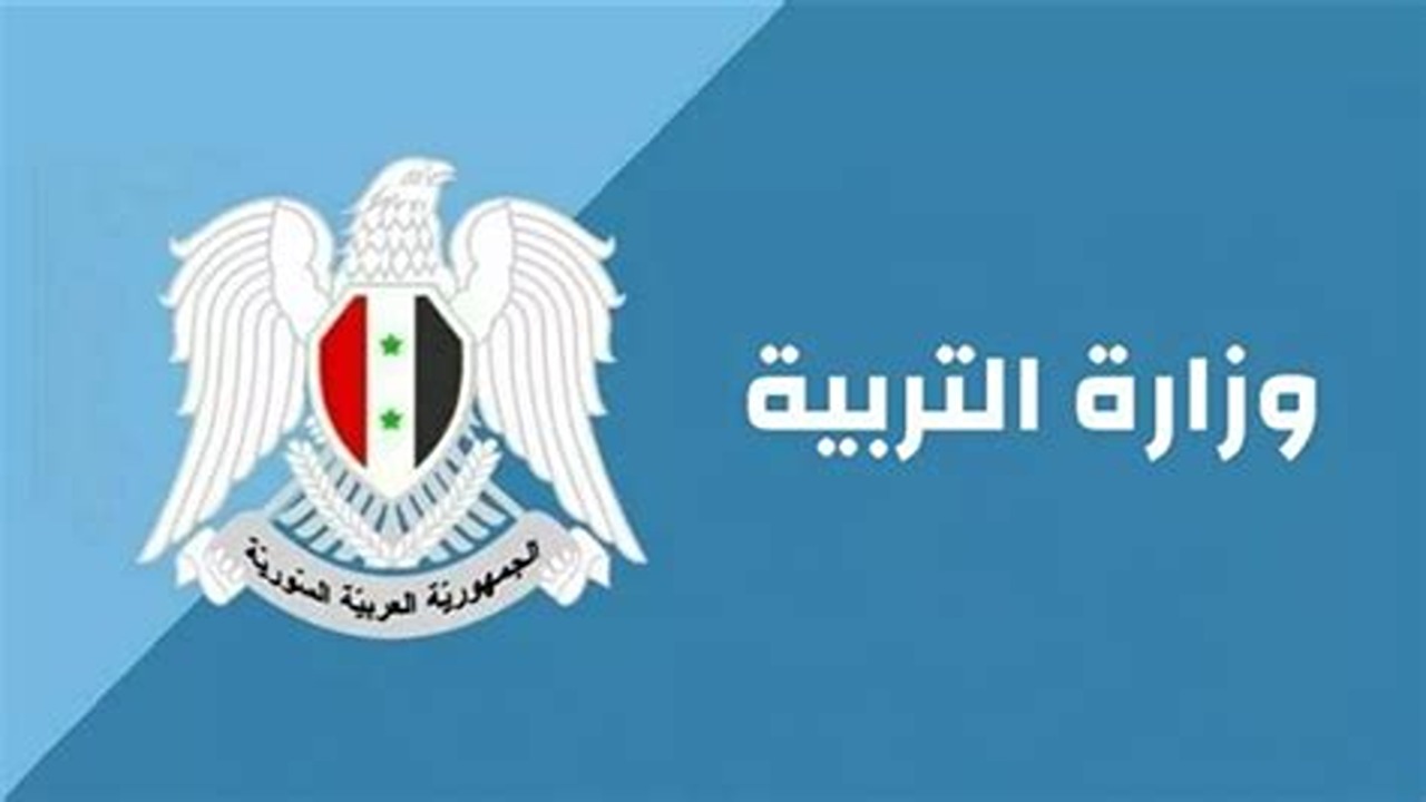 نتائج السبر الترشيحي