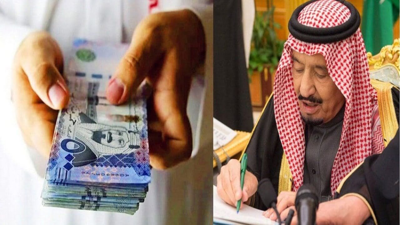 زيادة 1250 ريال سعودي على دفعة حساب المواطن رقم 84 بأمر ملكي من الملك سلمان بن عبد العزيز.. ما هي الحقيقة؟