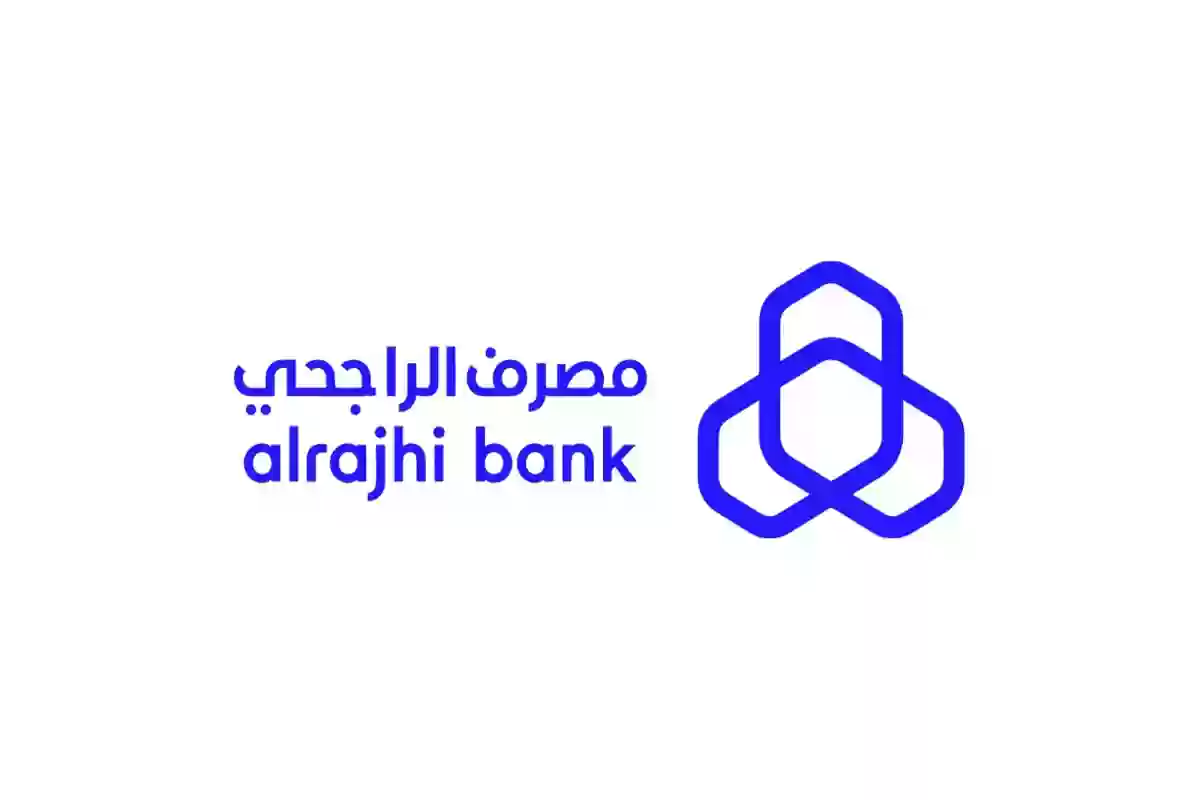 اختر الأفضل لسيارتك تغطية تأمينية فورية من مصرف الراجحى حسب احتياجاتك