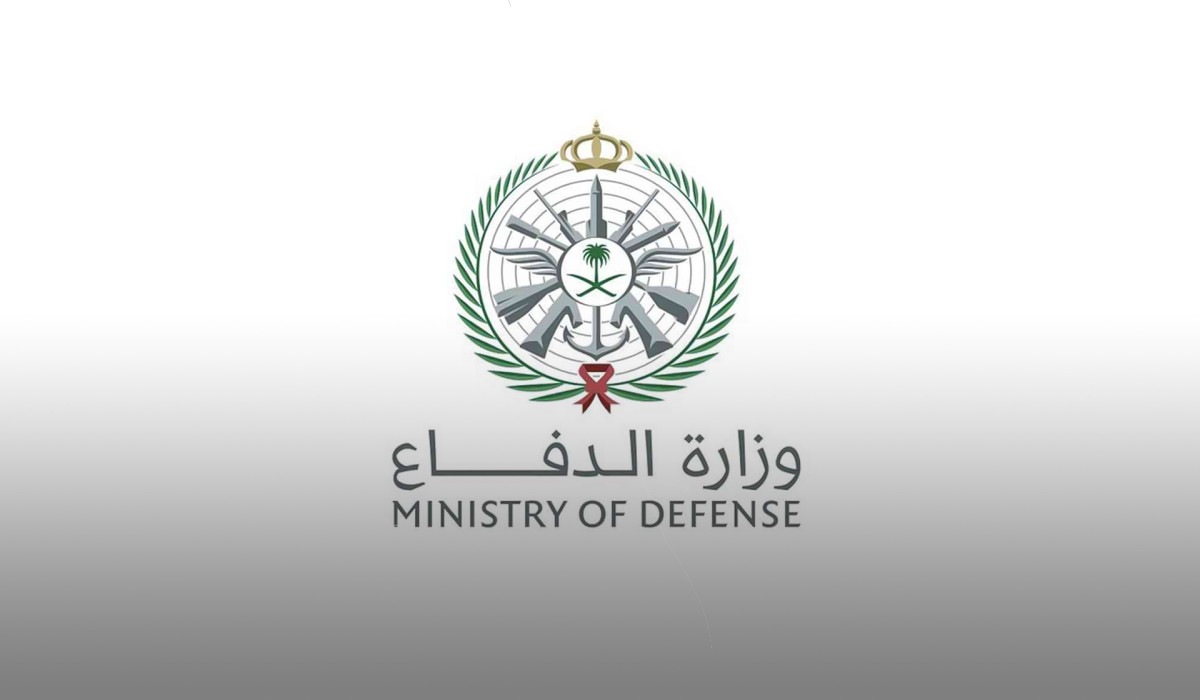 التسجيل في وظائف وزارة الدفاع