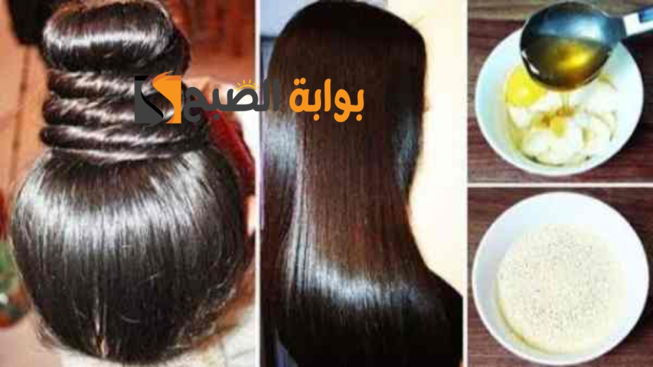 وصفات طبيعية لتنعيم الشعر