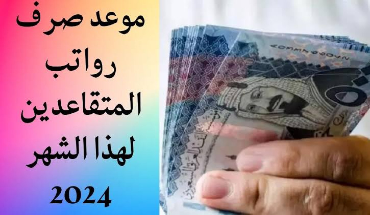 401731939149
