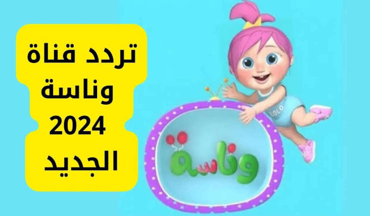 401732747440 1