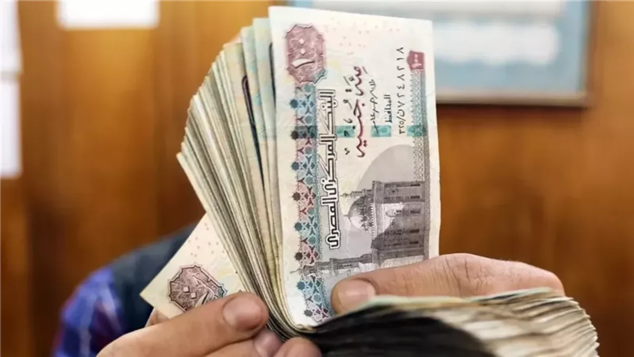 الفئات المستحقة للمعاش الاستثنائي