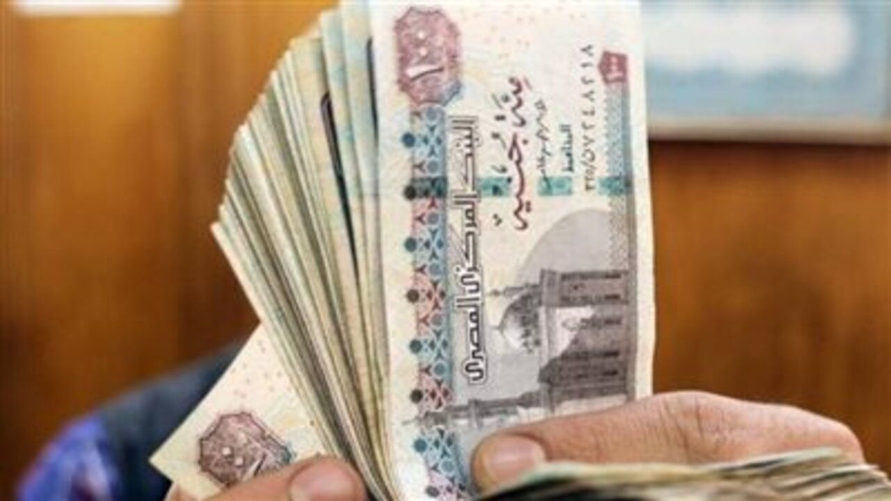 المعاش المبكر لمواليد الثمانينات