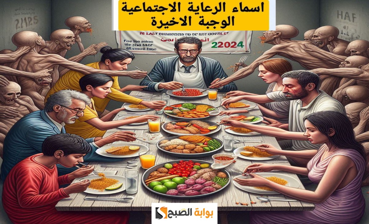 AddText ١١ ٠٤ ١٠.٥٣.٤٧