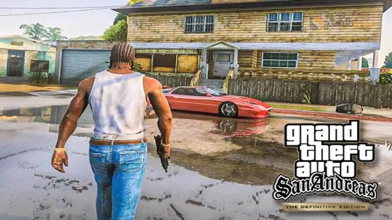 gta San Andreas