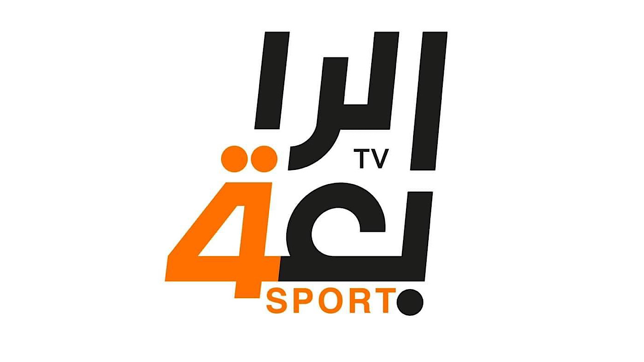 تردد قناة الرابعة الرياضية