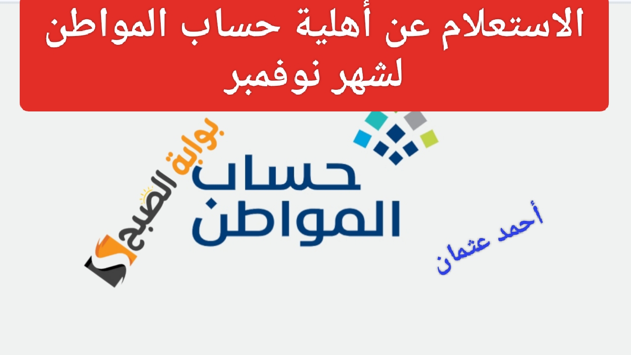 IMG ٢٠٢٤١١٠١ ٢٠٢٢٥١