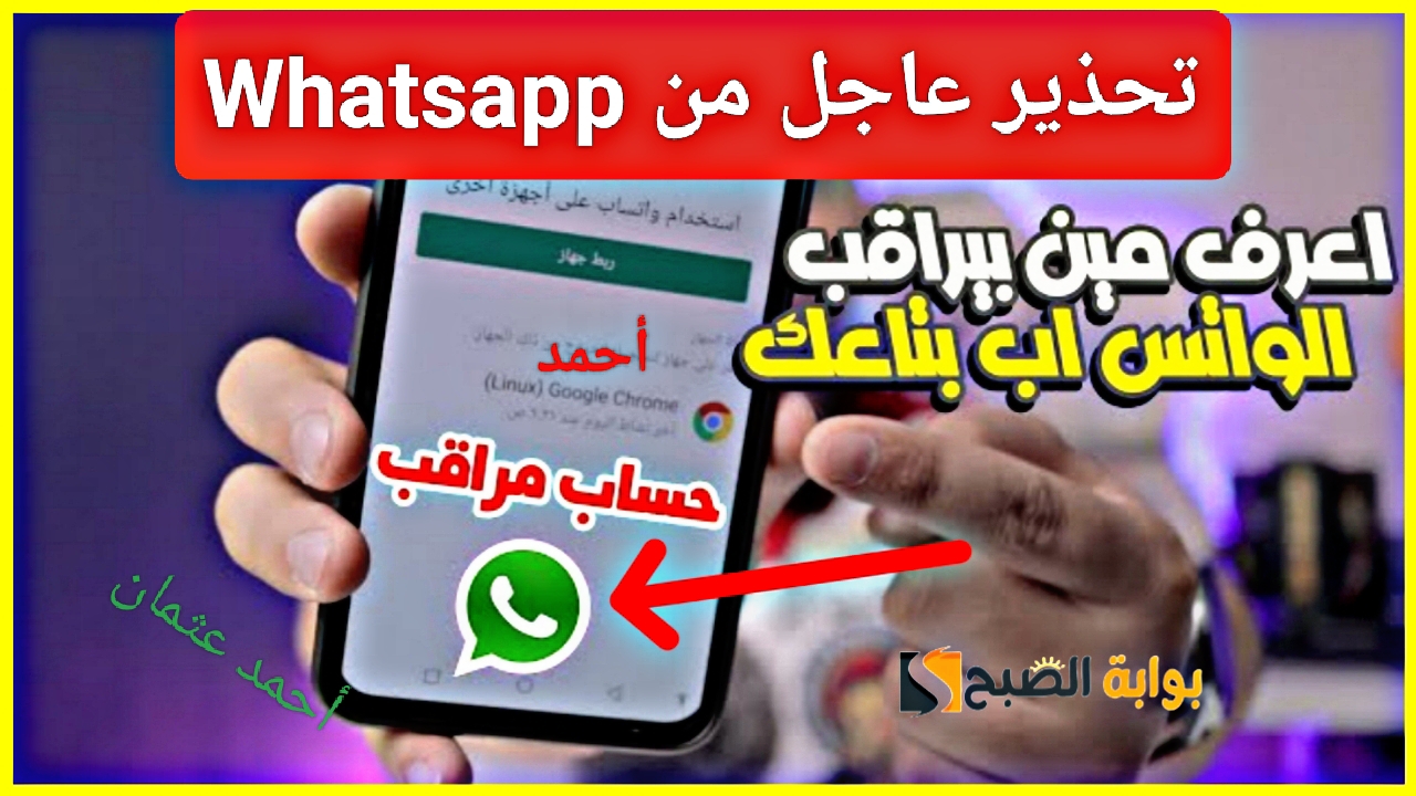 IMG ٢٠٢٤١١٠١ ٢١٢٦٤٥