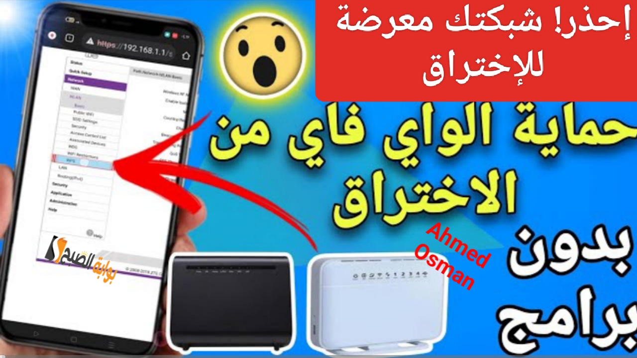 IMG ٢٠٢٤١١٠٧ ٢٠٥٨٤١