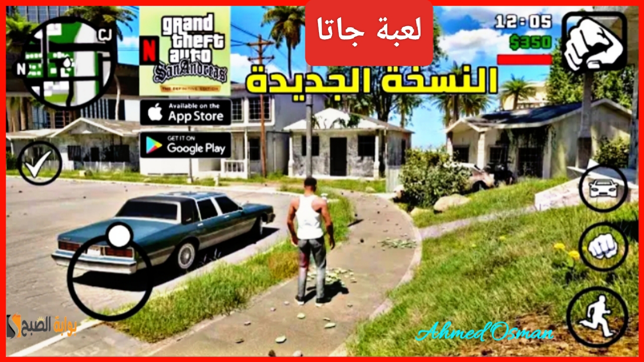 IMG ٢٠٢٤١١١٢ ٢٢٢٥٠٤