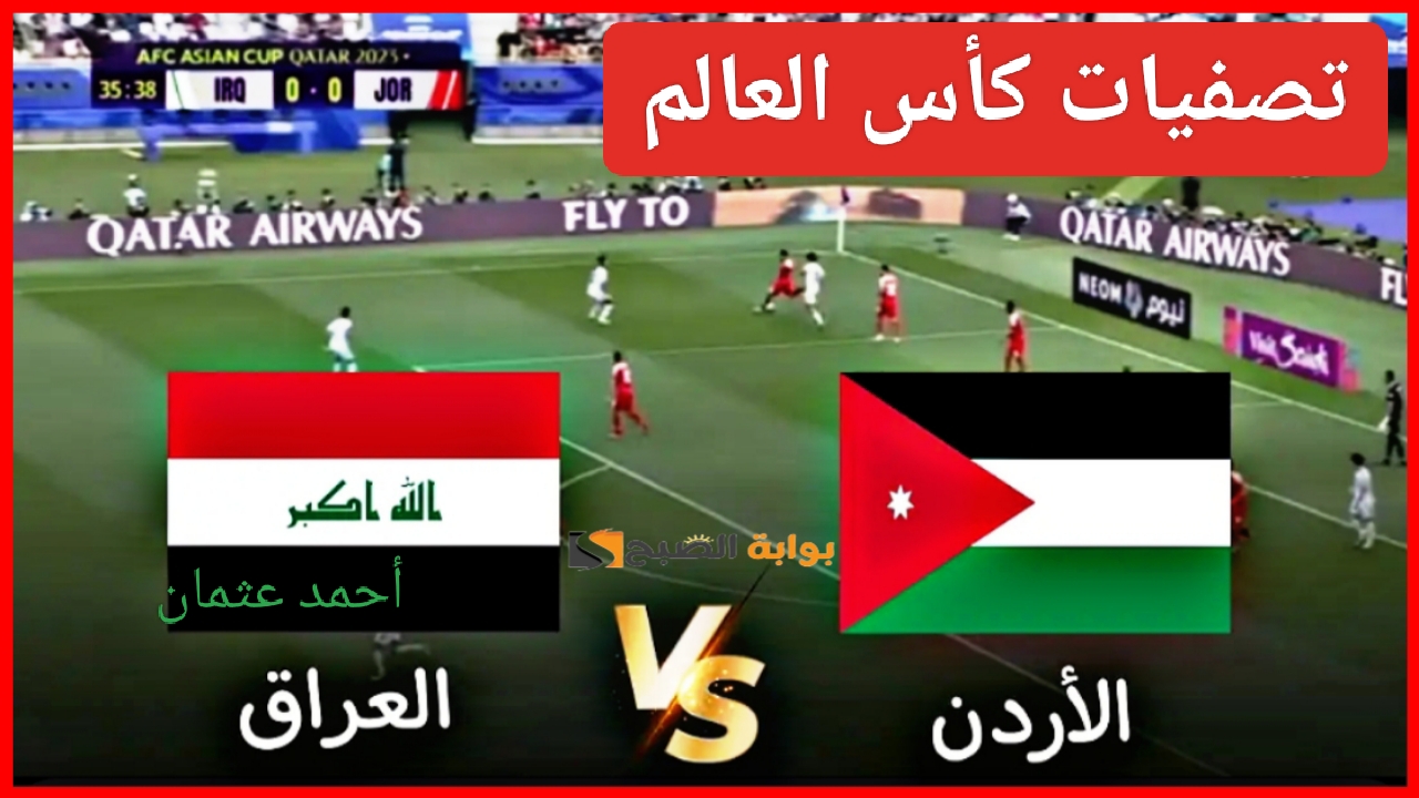 IMG ٢٠٢٤١١١٤ ١٧٢١٤١