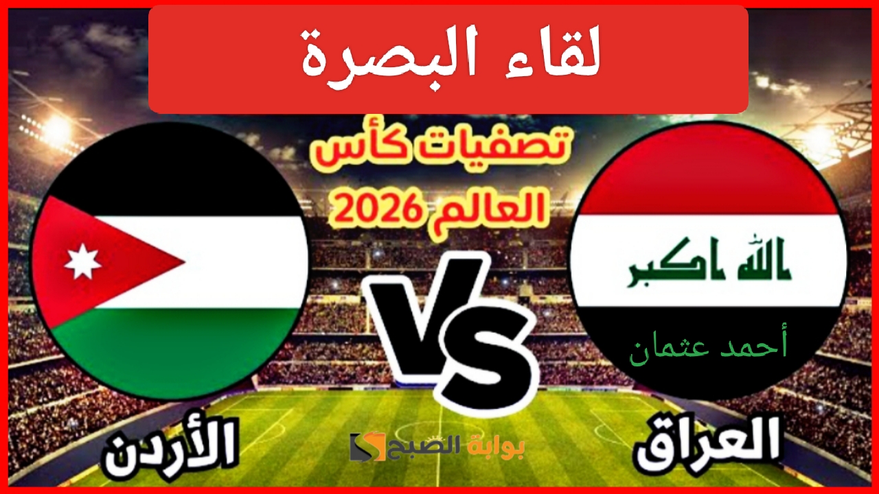 IMG ٢٠٢٤١١١٤ ١٧٤١٠٧