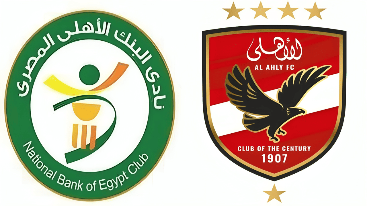 الاهلي.. غياب المهاجم وسام أبو علي عن مباراة البنك