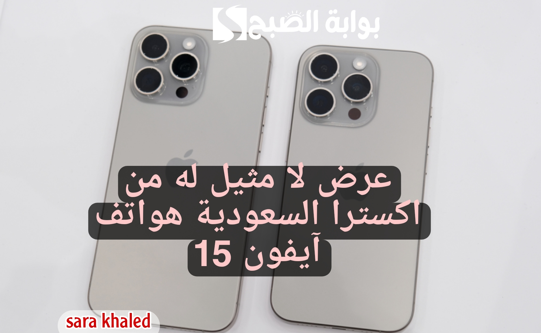 Picsart 24 11 13 16 12 49 551