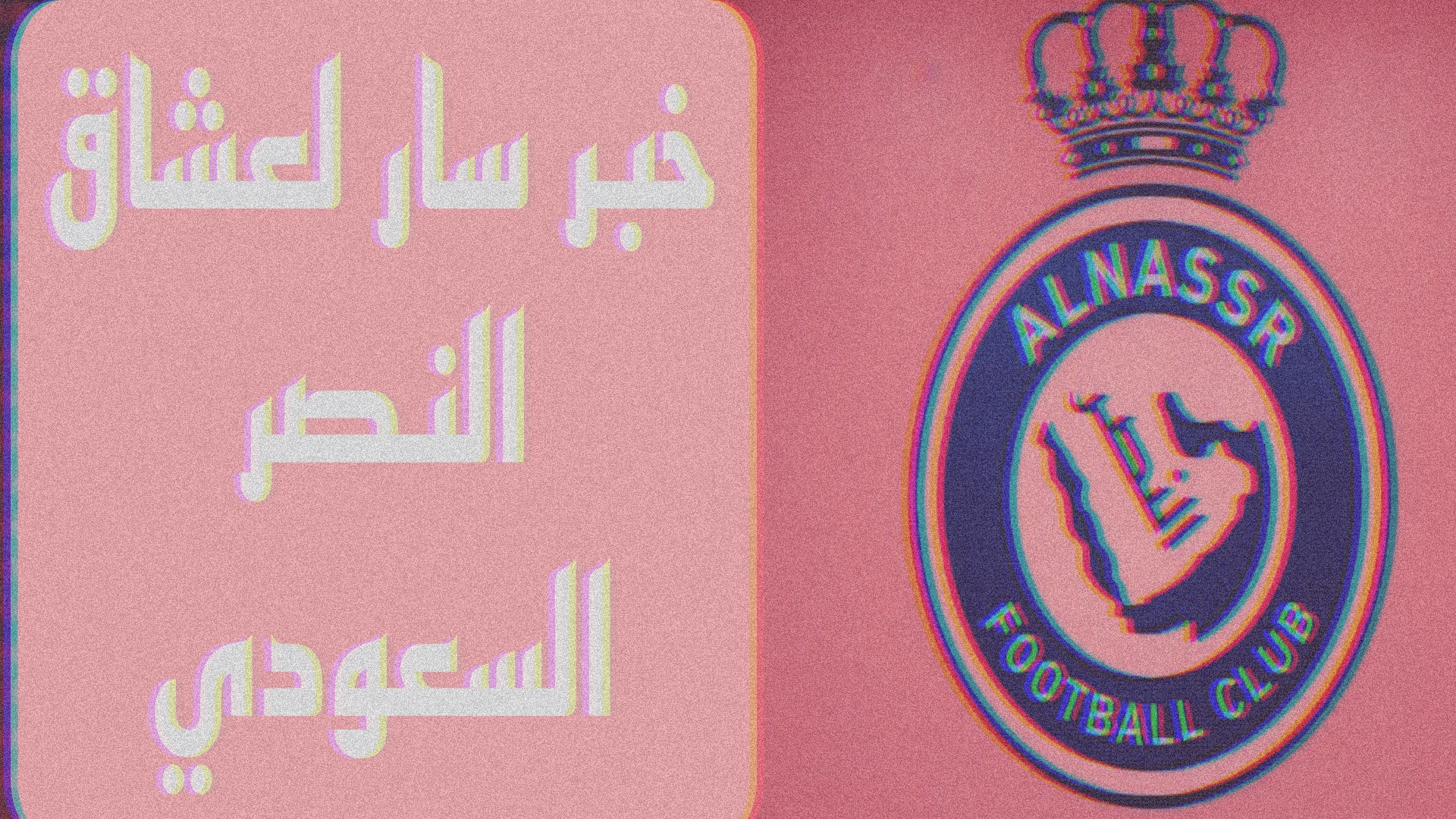 Picsart 24 11 27 18 19 06 797