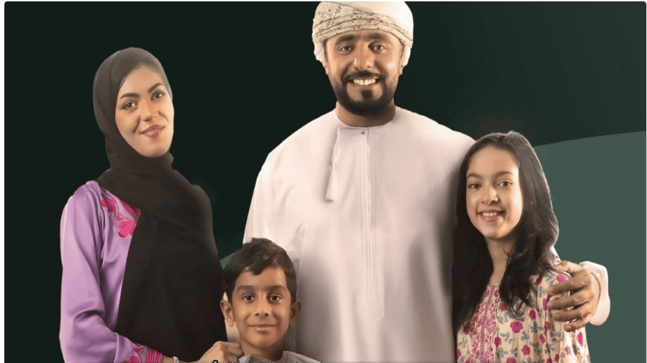 منفعة الأرامل والأيتام سلطنة عمان