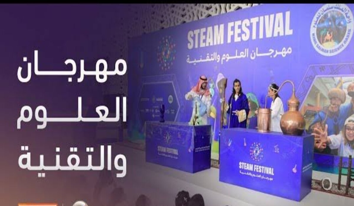 Screenshot ٢٠٢٤ ١١ ١٩ ١٢ ٣٩ ٤٣ ٦٠٥ com.android.chrome edit